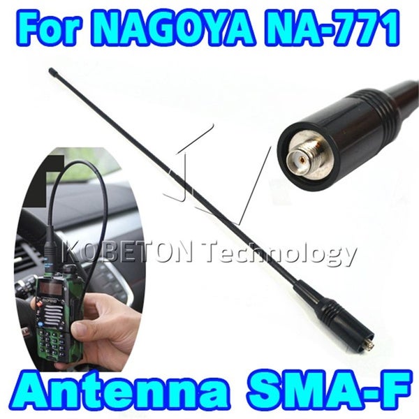 Bundwin Handheld Dual Band Antenna 144/430MHZ Two Way Radio Soft Carousel 1