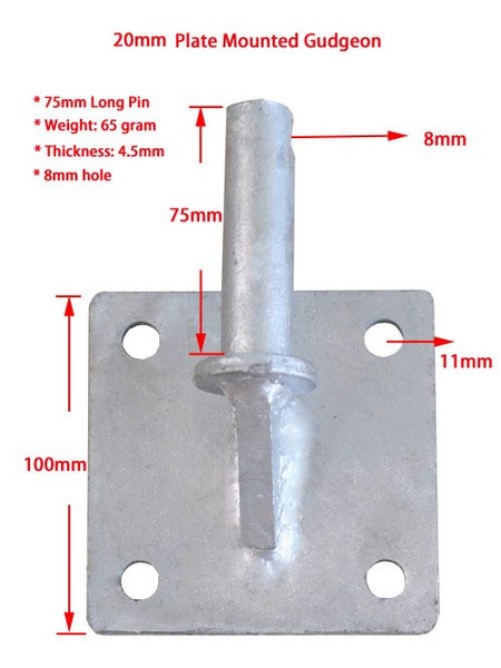 20mm Plate Mounted Gudgeon Carousel 1