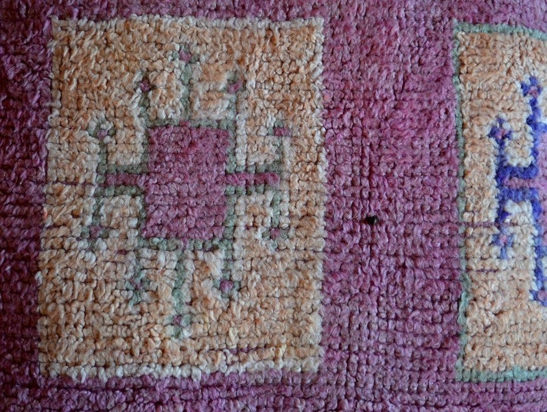 Moroccan Vintage Carpet Floor Cushion XXXI Carousel 3