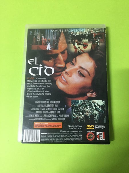 El Cid (1961) Carousel 2