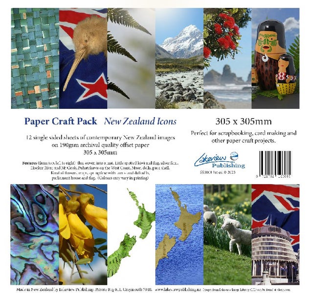Papercraft sheets - New Zealand icons Carousel 1
