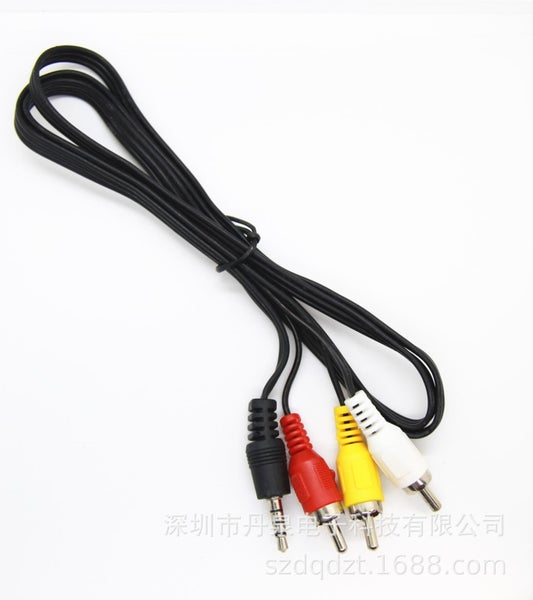 3.5mm AUX Mini AV Male to 3 RCA Male M/F Audio Video Cable Stereo Adapter Cord Carousel 1