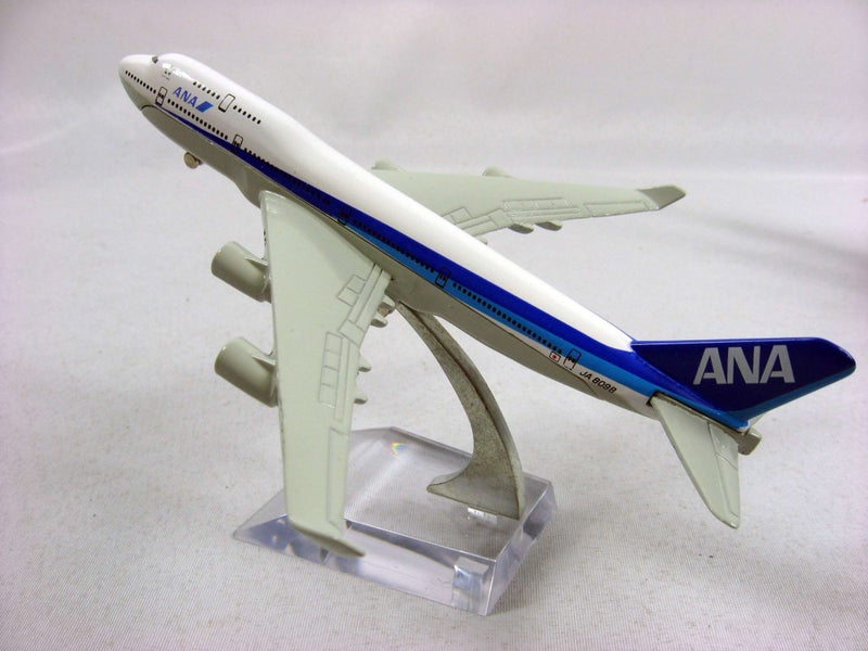 Die Cast Airplane of All Nippon Airway B747 #14 Carousel 1