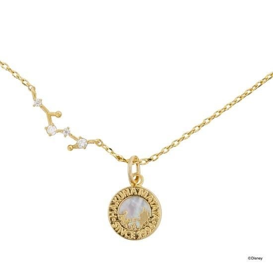 Disney x Short Story Necklace The Lion King Hakuna Matata - Gold Carousel 1