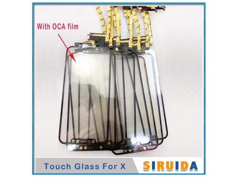 Touch Screen Panel Carousel 1