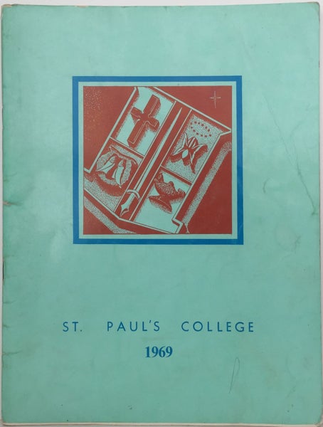 St. Paul's College 1969 Carousel 1
