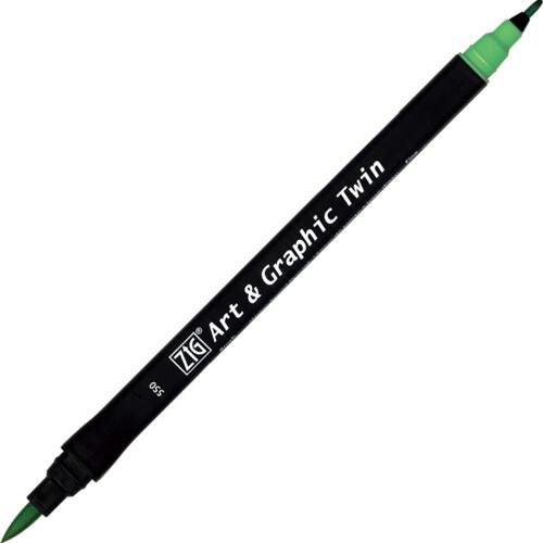 KURETAKE Zig Art & Graphic Twin Markers 550 EMERALD GREEN Carousel 1