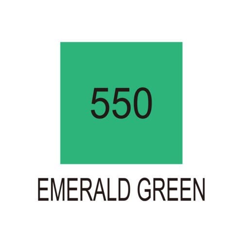 KURETAKE Zig Art & Graphic Twin Markers 550 EMERALD GREEN Carousel 2