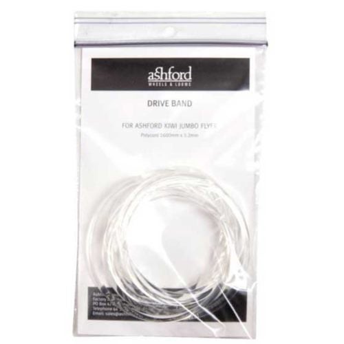 Ashford Drive Band for Kiwi Jumbo Flyer - 1600 x 3.2mm Polycord Carousel 2