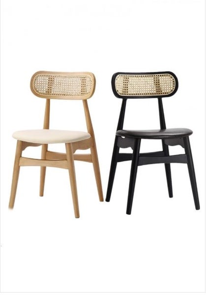 Herzl Solid Wood Side Chair - Dark wood finish - Last Floor model *35% OFF Carousel 1