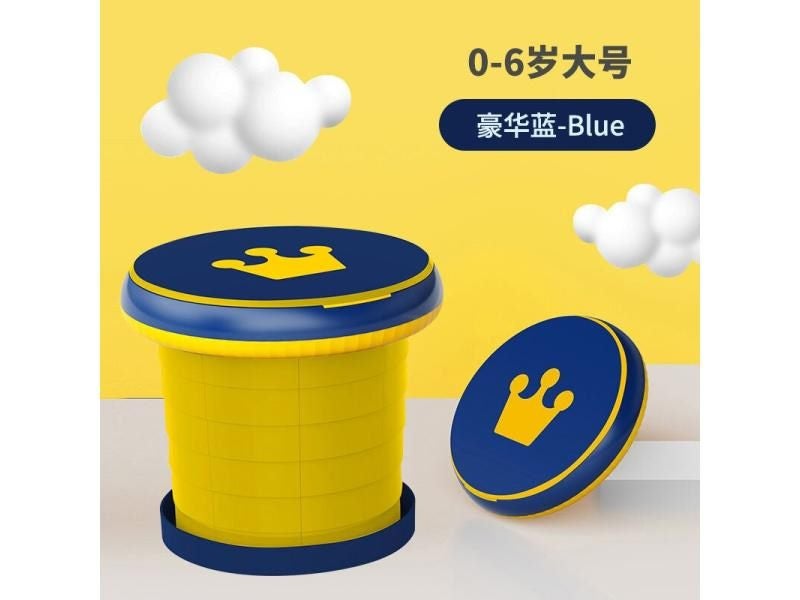 0 6 Years Old Baby Portable Multifunction Toilet For Boys Girls Carousel 2