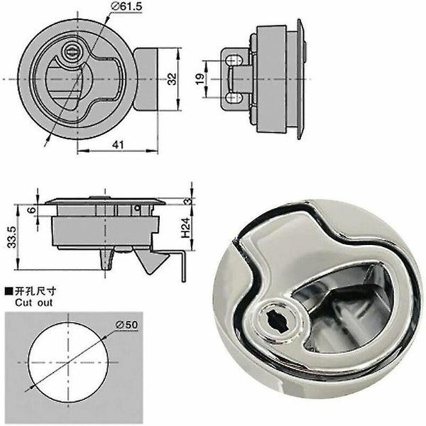 Boat Hatch Latch Pull Marine, Zinc Alloy Flush Hatch Latch With Locking Door For Carousel 2