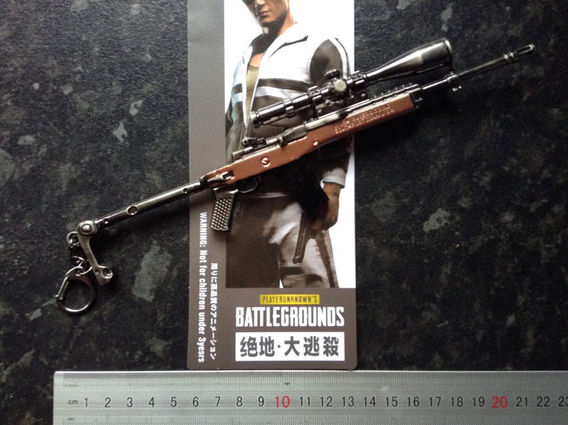 23cm Die cast Mini 14 semi-auto rifle scale model from PUBG *LAST 1* Carousel 2