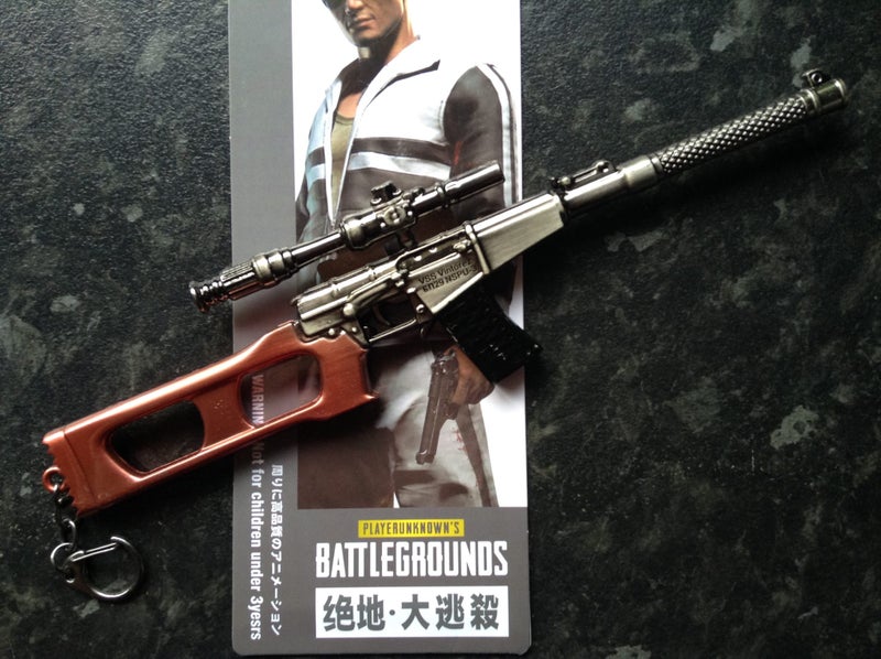 23cm Die cast Russian VSS Vintorez sniper rifle scale model from PUBG *LAST 1* Carousel 1