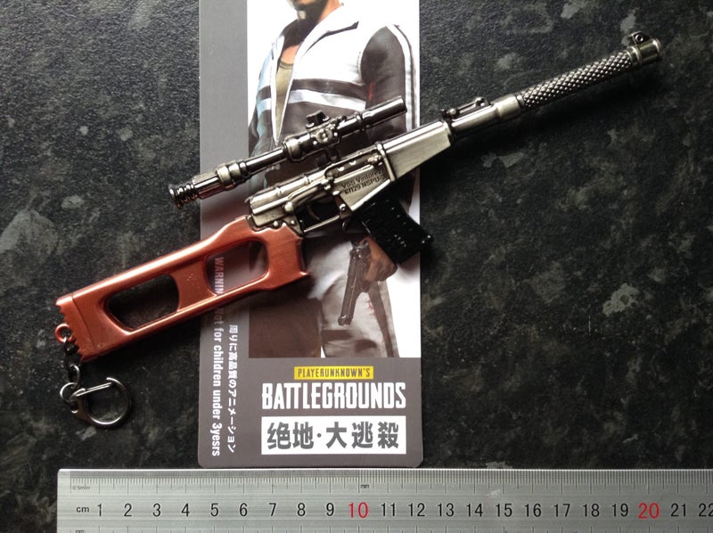 23cm Die cast Russian VSS Vintorez sniper rifle scale model from PUBG *LAST 1* Carousel 2