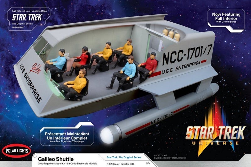 Polar Lights 1:32 Galileo Shuttle w/Interior 2T Carousel 1