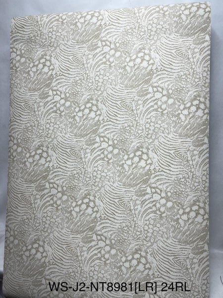 Wallpaper Miscellaneous 2: Multiple Patterns! Carousel 18