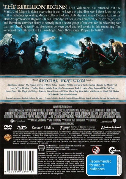 Harry Potter And The Order Of The Phoenix (2 Disc DVD) Carousel 2