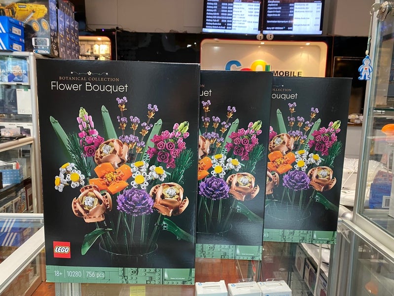 LEGO Creator 10280 Flower Bouquet + AfterPay Carousel 1