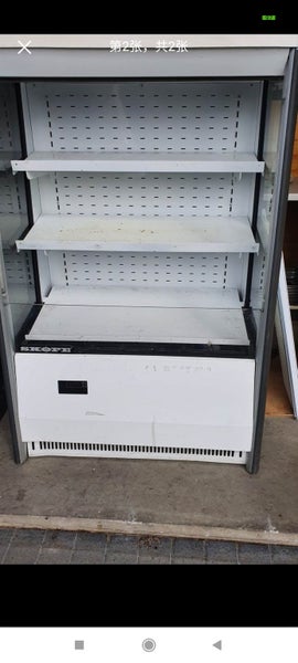 Skope deli chiller fridge Carousel 1