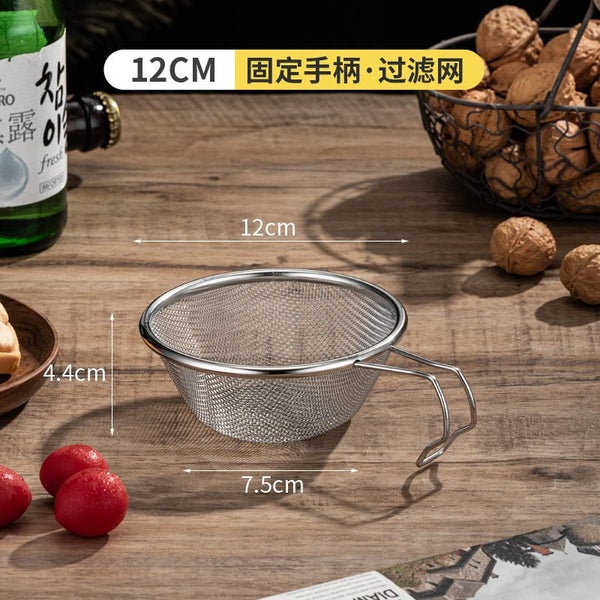 5pcs Set|Stainless Steel Camping Outdoor Sierra Cup with Colander Carousel 13