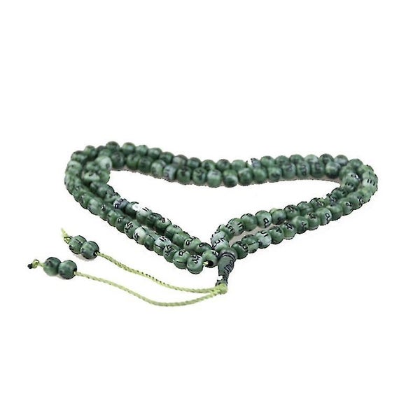 Round Shape Prayer Beads Muslim Islamic Tasbih Allah Beaded Adults Bracelet Carousel 1