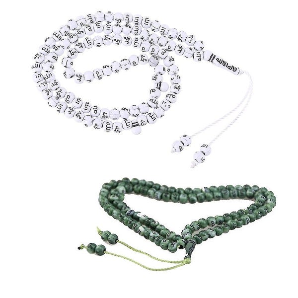 Round Shape Prayer Beads Muslim Islamic Tasbih Allah Beaded Adults Bracelet Carousel 5