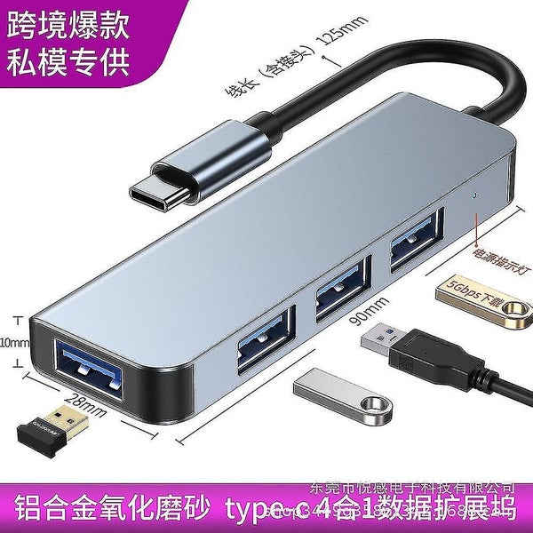 Usb C Hub, Best Cable Aluminum Usb Type C To 4 Usb 3.0 Ports, With 1 Usb 3.0, 3 Carousel 4