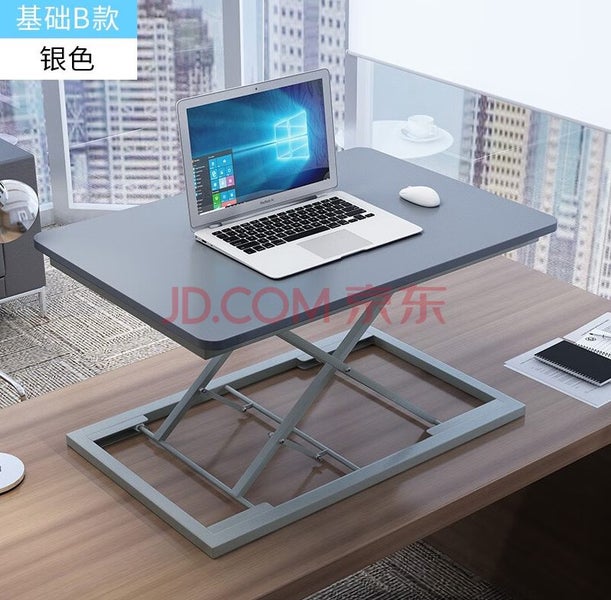 Computer Table High Quality Adjustable Height Carousel 1
