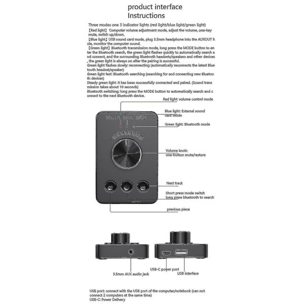 Usb Volume Controller, Usb Sound Card, (for Windows Xp And Above Carousel 2