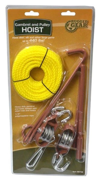 Rope Hoist & Gambrel Set with Rope 440lb Carousel 1