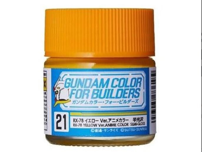 MR GUNDAM COLOR -UG21- RX-78 YELLOW ANIME VER 10ML Carousel 1