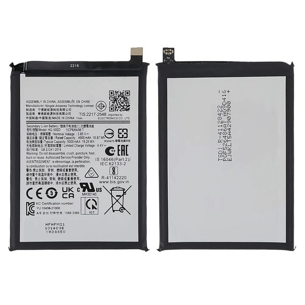 Samsung Galaxy A03 / A14 "4G" Replacement Battery | HQ-50SD Carousel 1