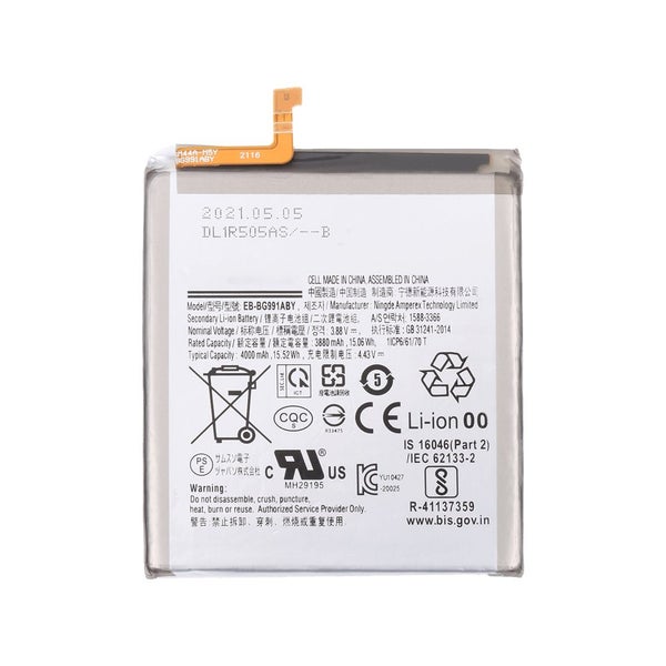 Samsung Galaxy S21 Replacement Battery - EB-BG991ABY Carousel 1