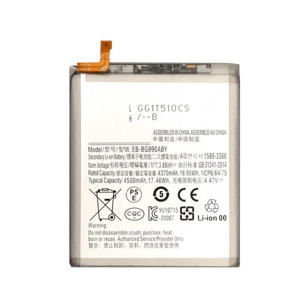 Samsung Galaxy S21 FE Replacement Battery | EB-BG990ABY Carousel 1