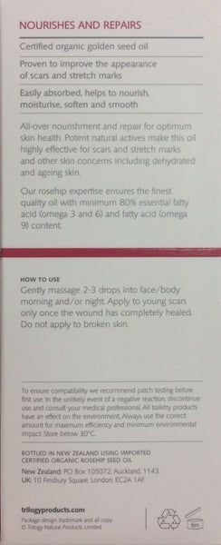 Trilogy Certified Organic Rosehip Oil 45ml Carousel 2