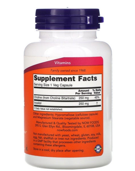 CHOLINE & INOSITOL 500 MG 100 VEGECAPS - NERVOUS SYSTEM HEALTH - BB1027 Carousel 2