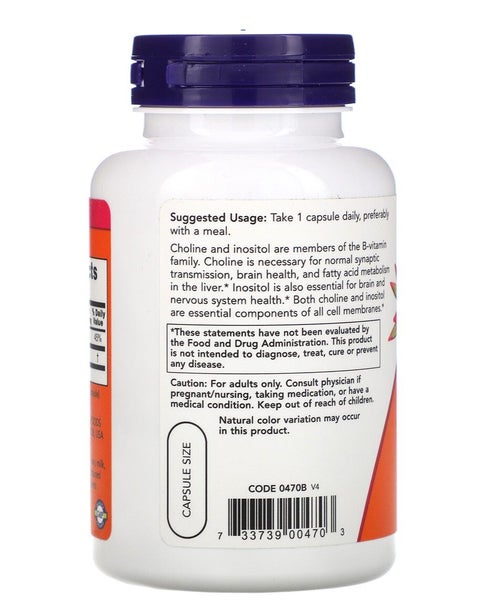 CHOLINE & INOSITOL 500 MG 100 VEGECAPS - NERVOUS SYSTEM HEALTH - BB1027 Carousel 3