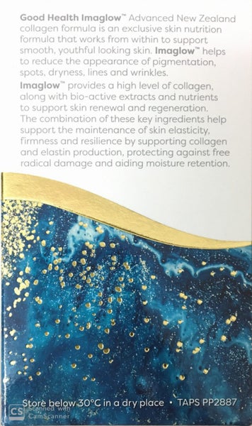 Goodhealth Imaglow adv collagen formula 60 tab Carousel 2