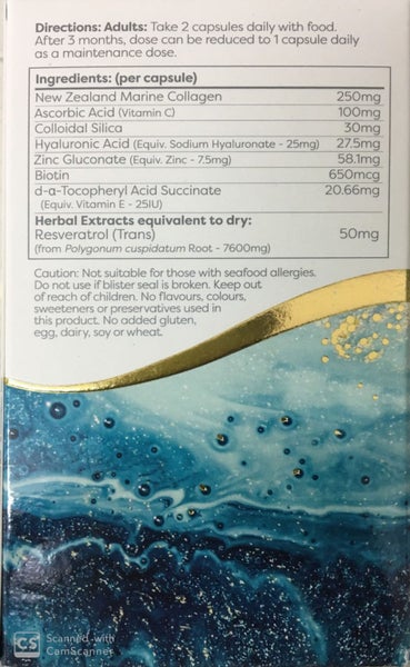 Goodhealth Imaglow adv collagen formula 60 tab Carousel 3