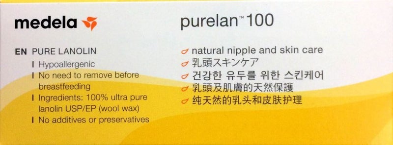 Medela purelan 37 gm on sale **Pakuranga Pharmacy** Carousel 3