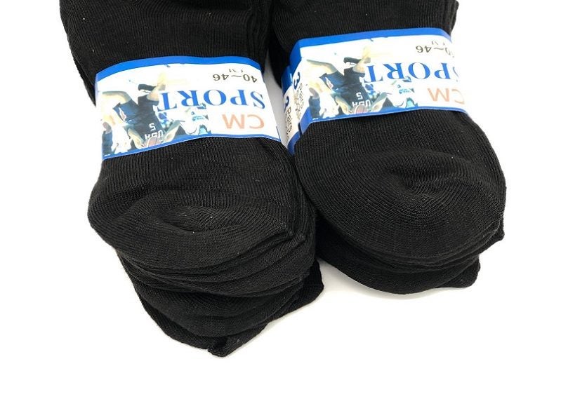 (12 Pairs) Thin Ankle Socks - BLACK - M7-11/ W8-12 Carousel 3