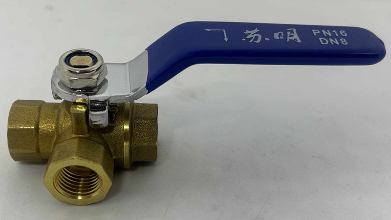 DN8 1/4" L-Port Brass 3-way Female Ball Valve Carousel 2