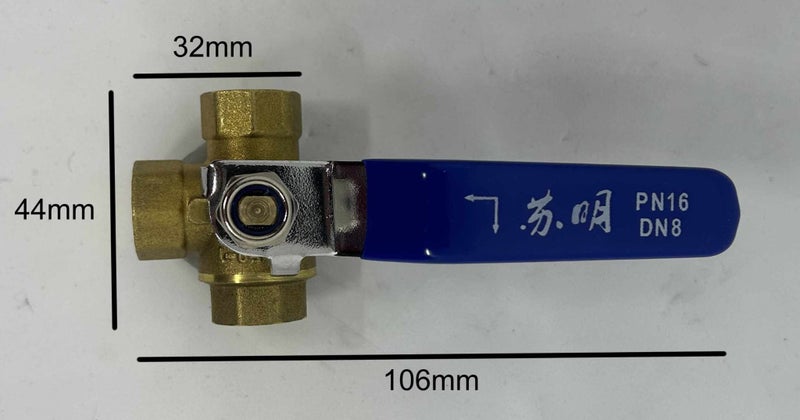 DN8 1/4" L-Port Brass 3-way Female Ball Valve Carousel 5