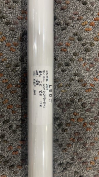 JAD EA 100 Tank LED Tube Light Carousel 1
