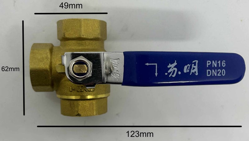 DN20 3/4" L-Port Brass 3-way Female Ball Valve Carousel 4