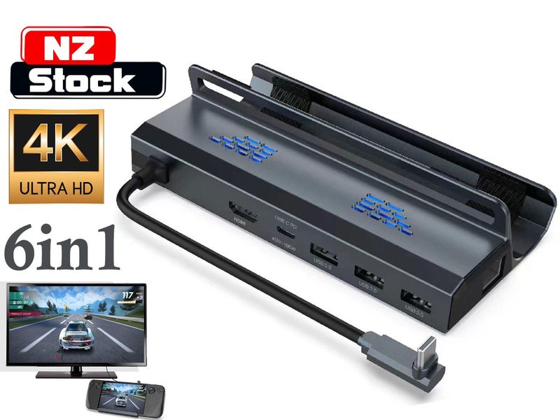 Universal Laptop Docking Station Carousel 1