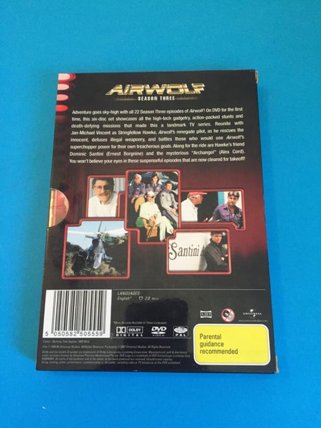 Airwolf: Season 3 Carousel 2