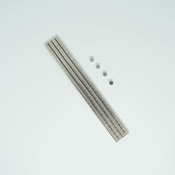 3mm Dia x 3mm | Pack of 120 Carousel 2