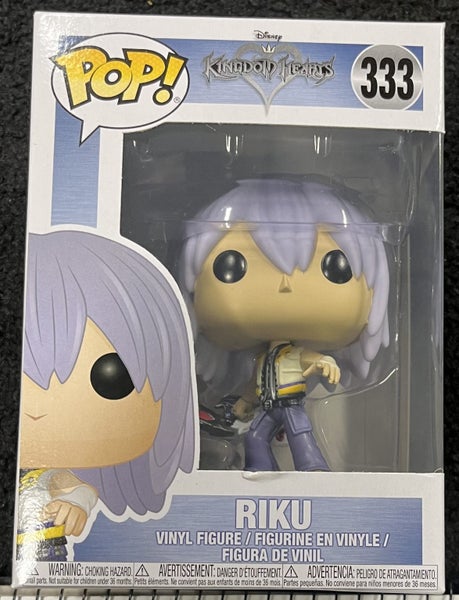 Riku : Kingdom Hearts POP! 333 Carousel 1